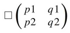 http://purl.org/lg/diagrams/rybarikova_2016_prior-on-aristotle-s-logical_1ef5jhe6c_p-3476_1j0bhj1rb