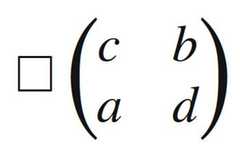 http://purl.org/lg/diagrams/rybarikova_2016_prior-on-aristotle-s-logical_1ef5jhe6c_p-3479_1j0bkd97n