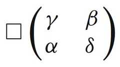 http://purl.org/lg/diagrams/rybarikova_2016_prior-on-aristotle-s-logical_1ef5jhe6c_p-3481_1j0bkq3oo